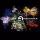 N-Music logo