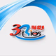 Rádio Três Rios logo