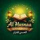 Al Husnaa Quran logo