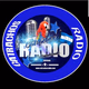Logo de Catrachos Radio