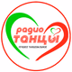 Logo de Радио Танцы
