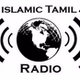 Islamic Tamil Radio logo