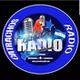 Catrachos Radio logo