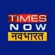 Logo de Times Now Navbharat