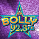 Logo de Bolly 92.3 FM - KSJO