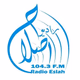 Logo de Radio Eslah 104.3 FM