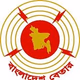 Logo de বাংলাদেশ বেতার
