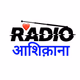 Logo de रेडियो आशिक़ाना