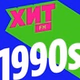 Хит FM - Хит 90-х logo