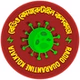 Radio Quarantine Kolkata (RQK) logo