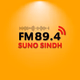 Logo de Suno FM 89.4 Sindh