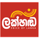 Lakhanda FM logo