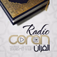 Logo de Radio Coran