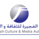 Zayed Radio For Qura'an 97.6 logo