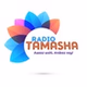 Radio Tamasha logo