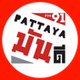 Pattaya Mundee FM91 logo