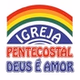 Rádio Itaí Deus é Amor AM 880 - FM 105.9 logo