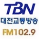 TBN - 대전FM 102.9 logo