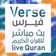 فيرس 24/7 logo