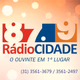 Logo de Rádio Cidade FM