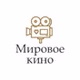 Радио Монте-Карло - Мировое Кино logo