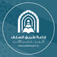 Logo de FM إذاعة طريق السلف  100.3