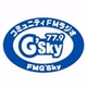 FM G'sky logo