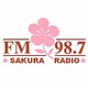 Logo de 每日廣播