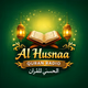 Logo de Al Husnaa Quran