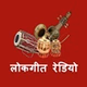 Lok Geet Radio logo