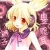 Touhou Radio logo