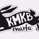 Logo de KMKB Marfa Radio - KMKB