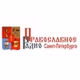 Православное радио Санкт-Петербурга logo