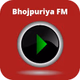 Logo de Bhojpuriya FM