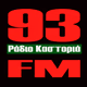 Logo de Radio Kastoria 93 FM