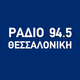 Logo de Ράδιο Θεσσαλονίκη
