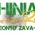 Vahiniala Radio logo