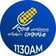 Logo de Radio Chapingo - XEUACH