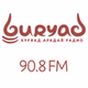 Радио Буряад ФМ logo