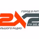 Радио 2x2 logo