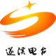 广东电台遂溪台 logo