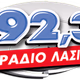 Logo de Radio Lasithi