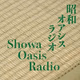 Logo de Showa Oasis Radio