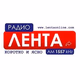 Logo de Радио Лента