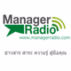 Manager Radio logo
