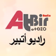 Logo de Radio Atbir