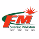 Logo de FM Sunrise Pakistan