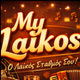 Logo de My Laikos