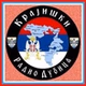 Krajiški Radio Dubica logo