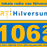 RTi Hilversum 106.2 FM logo